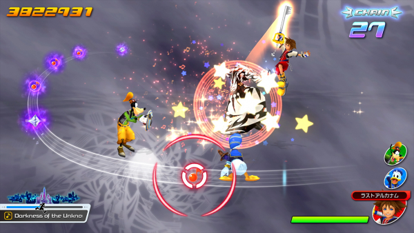 Kingdom-Hearts-Melody-of-Memory (3)