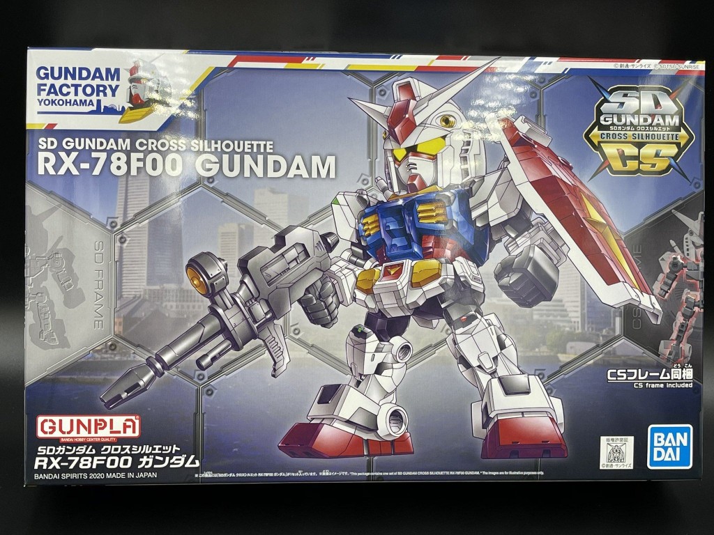 SDCS  RX-78F00 Gundam review (1)