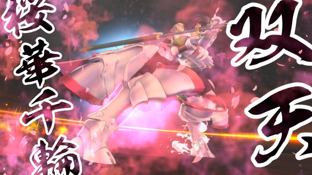 Sakura-Kakumei-Ann_09-02-20  (4)