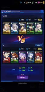 Starfleet-Battle- (13)