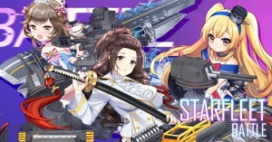 Starfleet-Battle- (3)