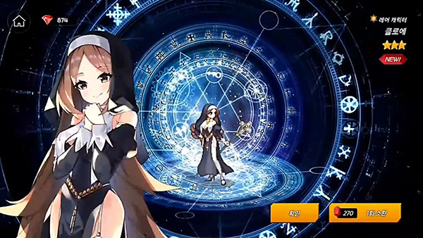 Sword_Master_Story (10)