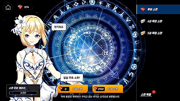 Sword_Master_Story (11)