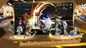 Sword_Master_Story (2)