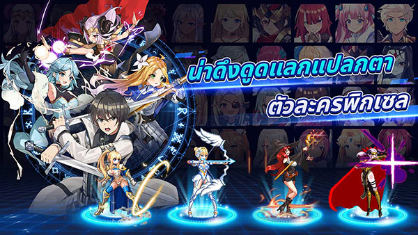 Sword_Master_Story (3)