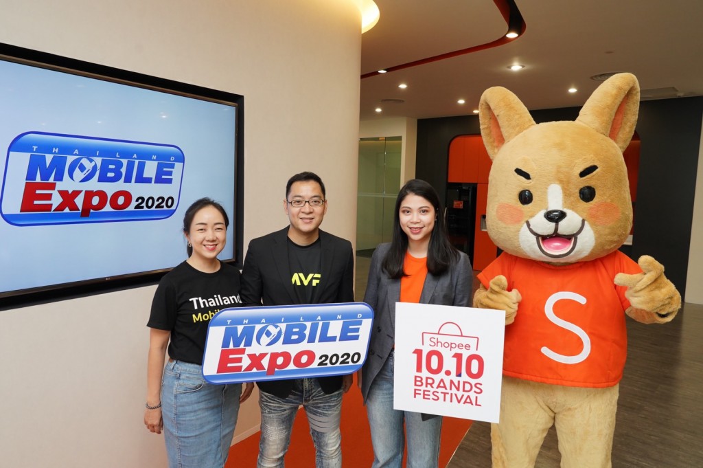 TME 2020 x Shopee (1-4 Oct) (2)