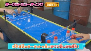 cap-kakumei-bottleman (14)