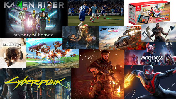 game release for playstation 4 game release for playstation 4