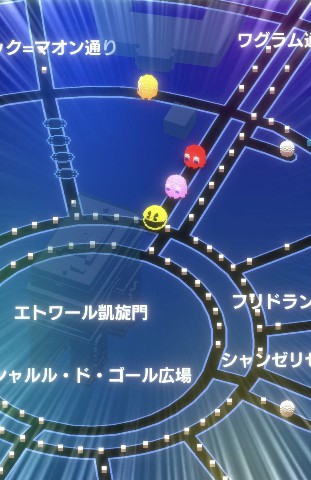 pac-man-geo-android-ios (6)