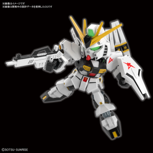 sd-ex-standard-nu-gundam (1)