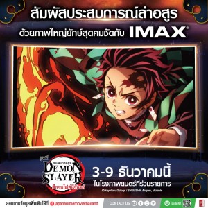 123008918_1049766895436019_3464686370899525760_o