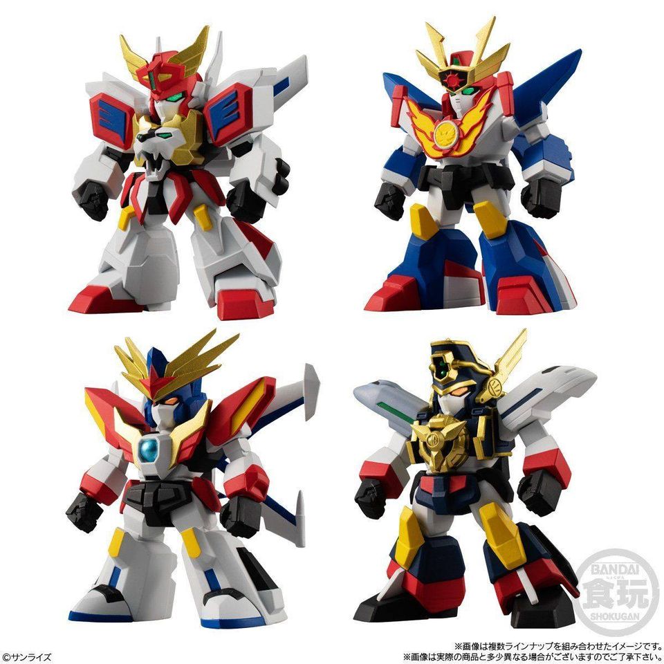 Bandai Candy Toy - Brave Retsuden Collection 1 (1)