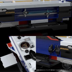 Bioman candytoy BioRobo&Biodragon (10)