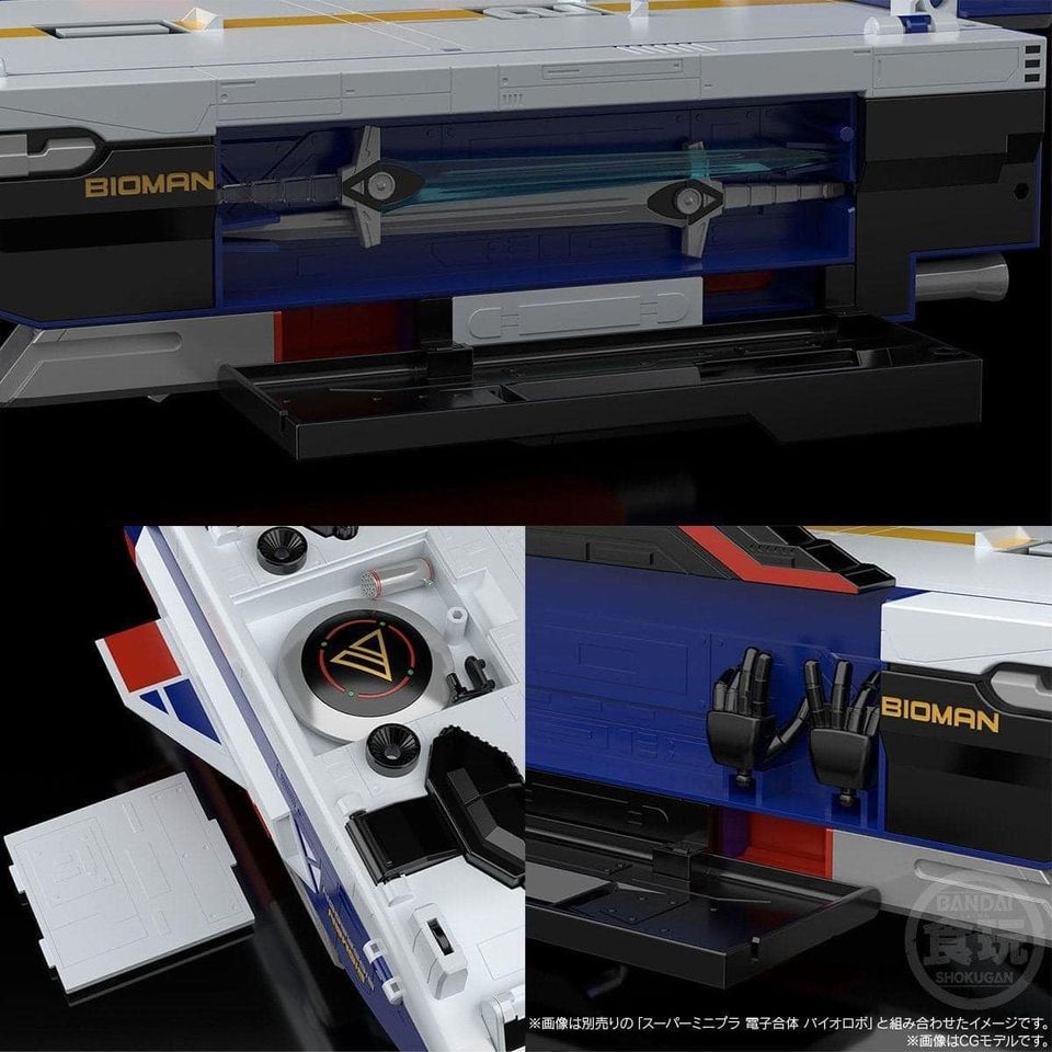 Bioman candytoy BioRobo&Biodragon (10)
