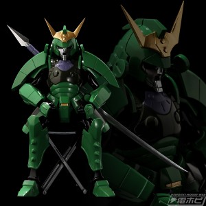 Chou-Dan-Kadou  Yoroiden-Samurai Troopers “Date no Korin” (6)