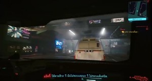 Cyberpunk Review fasting  (6)