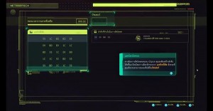 Cyberpunk Review fasting  (7)