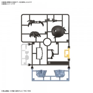 Entry Grade CONAN (6)