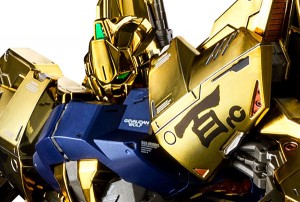 MG 1100 Hyakushiki Rise Cain (11)