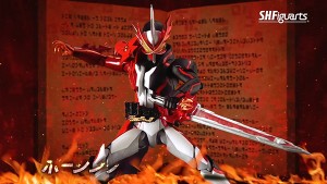 S.H.Figuarts Kamenrider SABER[2020.10.01] (3)