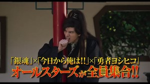 Shinkaishaku Sangokushi  (17)