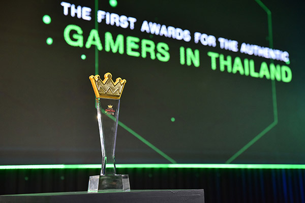 Thailand Zocial AIS Gaming Awards (1)
