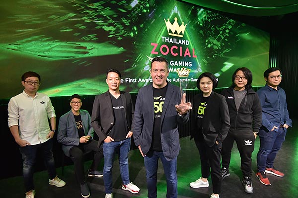 Thailand Zocial AIS Gaming Awards (2)