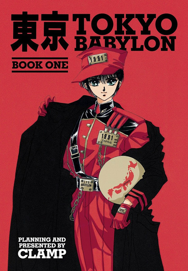 Tokyo-Babylon-2021-anime-CLAMP (5)