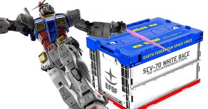 gundam-plastic-container (1) - Copy