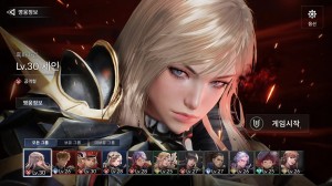 seven-knight-2 2021 (8)