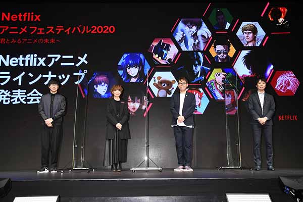 ภาพบรรยากาศงาน Netflix Anime Festival 2020_02