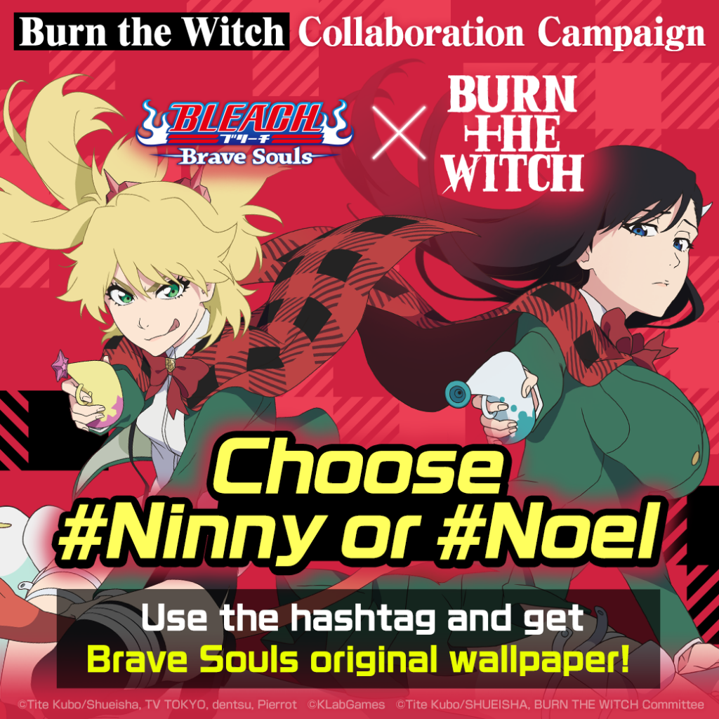 “Bleach Brave Souls” x BURN THE WITCH  (9)