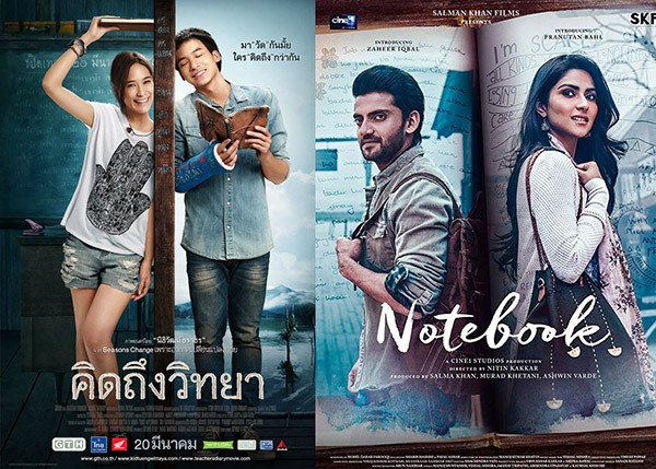 10-thai-movie-to-hollywood-remake (4)