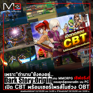 123775775_282841629705197_9006761939107529667_n