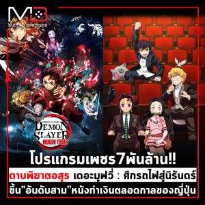 127165199_1818109444994285_3259464873665856466_o