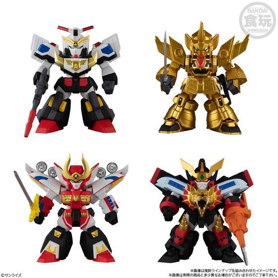 Bandai Candy Toy – Brave Retsuden Collection 2 (13)