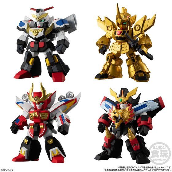 Bandai Candy Toy – Brave Retsuden Collection 2 (14)
