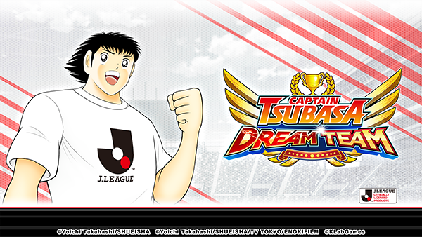 Captain Tsubasa J.League ( (1)