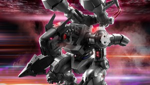 Figure-rise Standard Amplified Mugendramon (2) - Copy