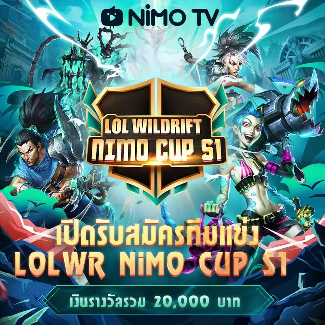 League of Legends Wild Rift Nimo TV