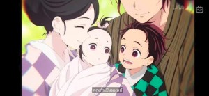 kimetsu-no-yaiba-bilibili-thai-sub-error  (1)