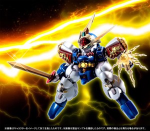 metalbuild-dragon-scale-ryujinmaru (1)