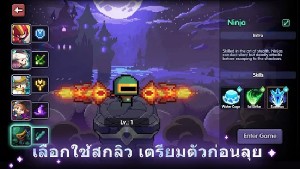 my-heroes-dungeon-adventure (5)