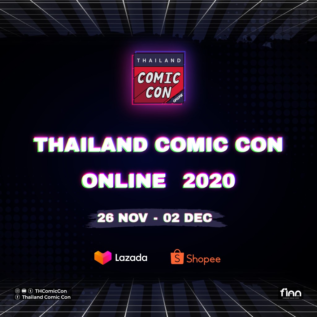 thailand-comic-con-online-2020 PR_news-02-02 (2)