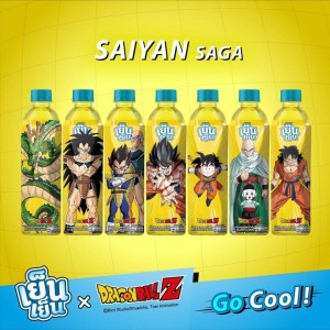 yenyen-x-dragonball-z (36)