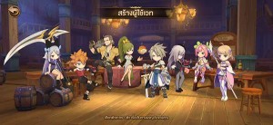 FAIRY-TAIL-Forces-Unite-Char  (9)