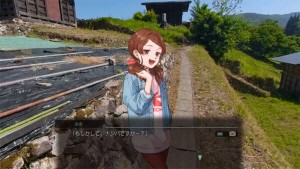 Fuuraiki-4_2021_03-03-21_007-600x338