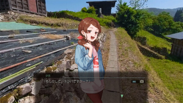 Fuuraiki-4_2021_03-03-21_007-600x338