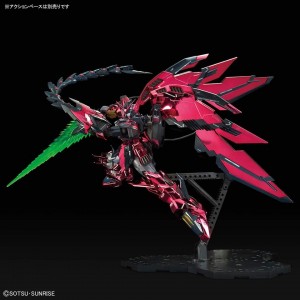 [ Gundam Base Limited] MG  Gundam Epyon Special Coating (2)