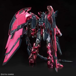 [ Gundam Base Limited] MG  Gundam Epyon Special Coating (4)